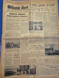 ziarul romania libera 6 aprilie 1965 - articol echipa rapid bucuresti