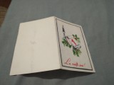 Cumpara ieftin CARTE POSTALA FELICITARE CIRCULATA ROMANIA