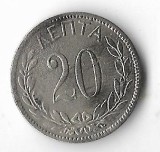 Moneda 10 lepta 1895 - Grecia