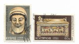 Ciprul grec - Arta cipriota, 1976 - valori obliterate