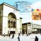AMS - MAXIMA TIMISOARA - TEATRUL NATIONAL 1990, NECIRCULATA