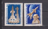UNGARIA 1961 COSMOS MI: 1753-1754 MNH