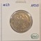 260, Yugoslavia, Iugoslavia, 20 Dinara 1938, KM#23, Argint, PETAR II