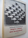 Pestii virgini din Babughat - Lockenath Bhattacharya