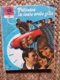 Sanda Faur - Politetea la toate orele zilei