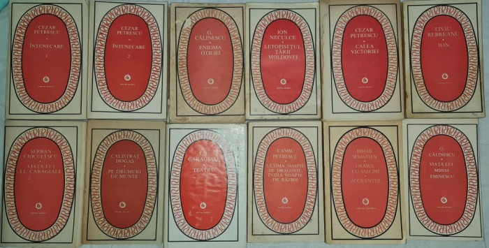 Colectia MINERVA -literatura romana 14 volume