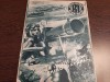 Realitatea Ilustrata 1939, Nr. 626, Razboiul Chino-Japonez, Revista Veche Ilustrata