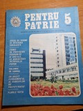 revista pentru patrie mai 1988