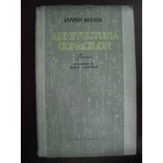 Arhitectura copacilor Iannis Ritsos