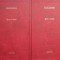Quo vadis (2 volume) &ndash; Henryk Sienkiewicz