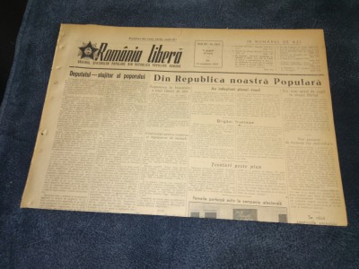 ZIARUL ROMANIA LIBERA 12 NOIEMBRIE 1953 foto