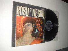 ROSU SI NEGRU: Semnul Tau (cu pasarea) (1988)vinil pop rock autohton stare Ex/Ex foto