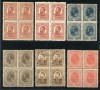 1918 , Lp 71 , Carol I &quot; Moldova &quot; serie in blocuri de 4 - fara guma, Nestampilat