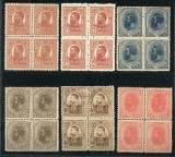 1918 , Lp 71 , Carol I &quot; Moldova &quot; serie in blocuri de 4 - fara guma