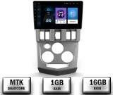 Cumpara ieftin Navigatie Dacia Logan PH1 (2004-2009), Android 10, P-Quadcore 1GB RAM + 16GB ROM, 9 Inch - AD-BGP9001+AD-BGRKIT368