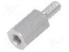 Distantier din aluminiu, 8mm, DREMEC - 232X08