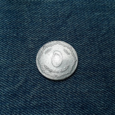 5 Centimes 1964 Algeria foto
