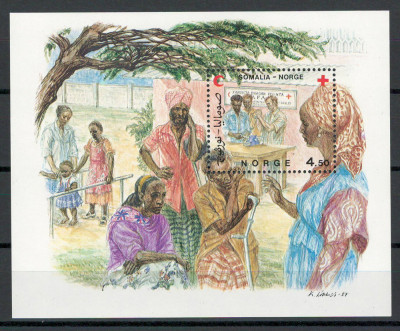 Norvegia 1987 MNH - Centrul de Reabilitare Crucea Rosie, Mogadischu/Somalia foto