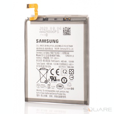 Acumulatori Samsung S10 5G, EB-BG977ABU foto