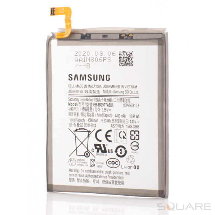 Acumulatori Samsung S10 5G, EB-BG977ABU