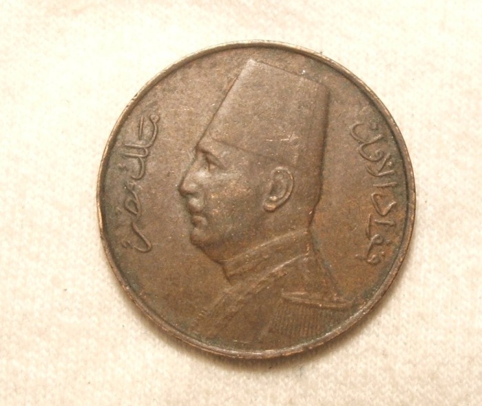 EGIPT 1 MILLIMES 1935