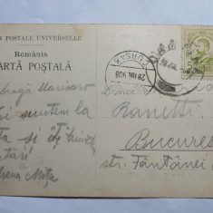 CARTE POSTALA ANTEBELICA STEAUA ROMANA.SCHELA BUCEA.CAMPINA.ERUPTIA SONDEI NR.62