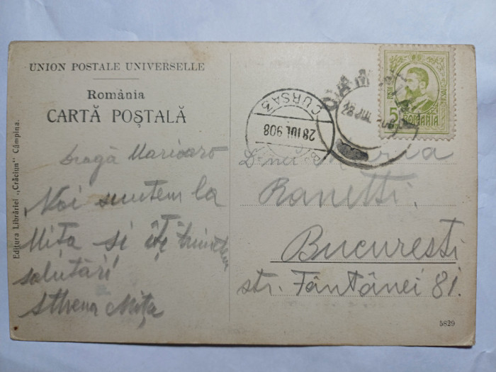 CARTE POSTALA ANTEBELICA STEAUA ROMANA.SCHELA BUCEA.CAMPINA.ERUPTIA SONDEI NR.62