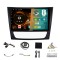 Navigatie Mercedes E-Class W211 / CLS W219 ( 2002-2010 ) dedicata Android 13, 9 inch, DSP, 6 GB Ram