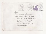 FD19 - Plic Circulat international Germania - Romania , 1982