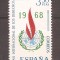 Spania 1968 - Anul Internațional al Drepturilor Omului, MNH