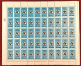 RO 1991 LP 1264 &quot;Recensamantul populatiei si al locuintelor&quot; , coala de 50 ,MNH, Nestampilat