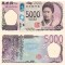 Japonia 5 000 5000 Yenn 2024 P-108 UNC