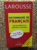 Dictionnaire de francais Larousse