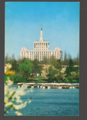 CPIB 17733 CARTE POSTALA - BUCURESTI. LACUL HERASTRAU SI CASA SCANTEII foto