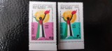 Libia-Ziua internationala a cooperarii cu poporul palestinian-serie completa ,nestampilate MNH (C2), Nestampilat
