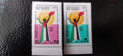 Libia-Ziua internationala a cooperarii cu poporul palestinian-serie completa ,nestampilate MNH (C2) foto