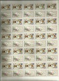 Romania MNH 1991 - Expozitia filatelica romano-chineza - LP 1258a coala eroare