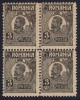 ROMANIA 1920 - 1922 FERDINAND UZUALE BUST MIC 3 BANI NEGRU HARTIE GALBUIE SCAME DANTELURA B BL 4 MNH, Nestampilat