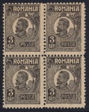 ROMANIA 1920 - 1922 FERDINAND UZUALE BUST MIC 3 BANI NEGRU HARTIE GALBUIE SCAME DANTELURA B BL 4 MNH