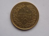 10 PIASTRES 1969 LIBAN