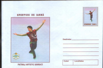 Intreg pos.plic nec.2001- Sporturi de iarna - Patinaj artistic barbati foto