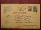 1944-C.P.circ. Curtea Martiala a garnizoanei Brasov-Rara, Necirculata, Printata