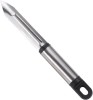 Dispozitiv Peeler, Profesional pentru Taiat, Decojit si Curatat Legume, cu 3 Frunctii, Multifunctional, Argintiu, CBD CORAL BEST DEALS Argintiu 18 cm