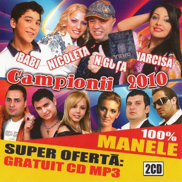 Various - Campionii 2010, CD