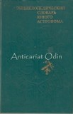 Cumpara ieftin Glosar Astronomie Moscova, Mustel, Vasiliev, Vorontsov-Velyaminov, Pedagogika 1986, Rusa, Carte Cartonata