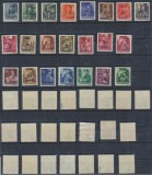 ROMANIA 1945 emisiunea Oradea I serie completa 22 timbre sursarj garantat original de tip I MNH tiraj 255 serii, Nestampilat