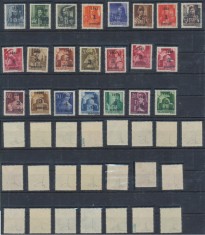 ROMANIA 1945 emisiunea Oradea I serie completa 22 timbre sursarj garantat original de tip I MNH tiraj 255 serii