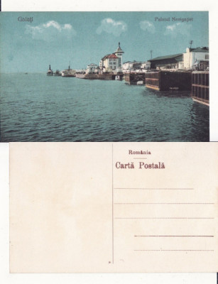 Galati- Portul, Dunarea- Vapoare- Palatul Navigatiei foto