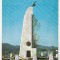 bnk cp Campina - Banesti - Monumentul lui Aurel Vlaicu - necirculata