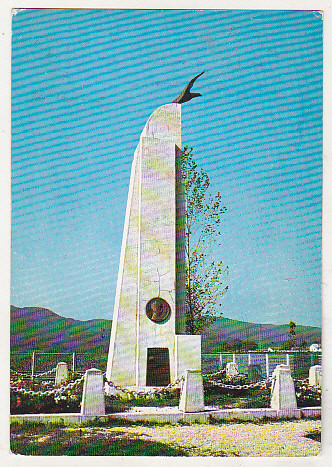 bnk cp Campina - Banesti - Monumentul lui Aurel Vlaicu - necirculata
